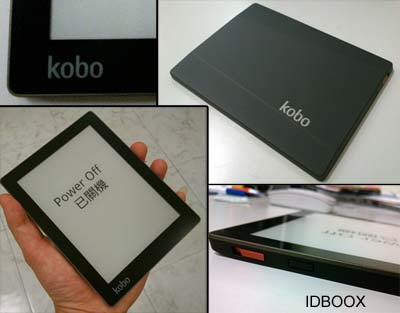 Une nouvelle liseuse Kobo Clara HD en approche - IDBOOX