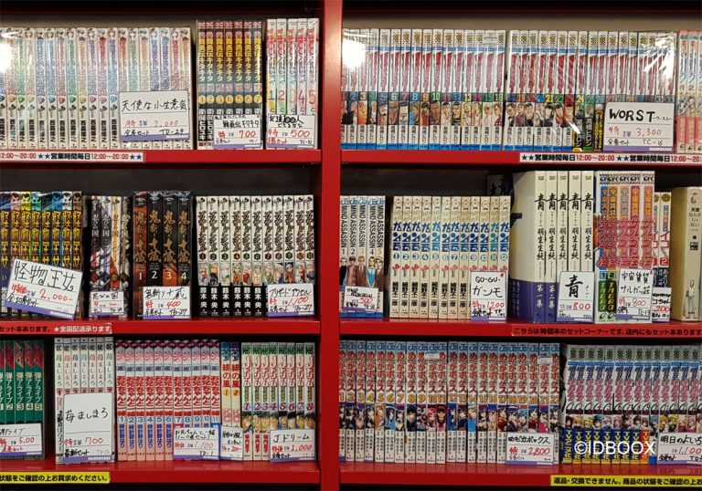 Le Top 10 Des Mangas Les Plus Vendus En 2022 Au Japon Idboox
