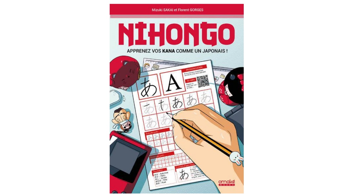 https://www.idboox.com/wp-content/uploads/2020/09/nihongo-apprendre-le-japonais-facile.jpg