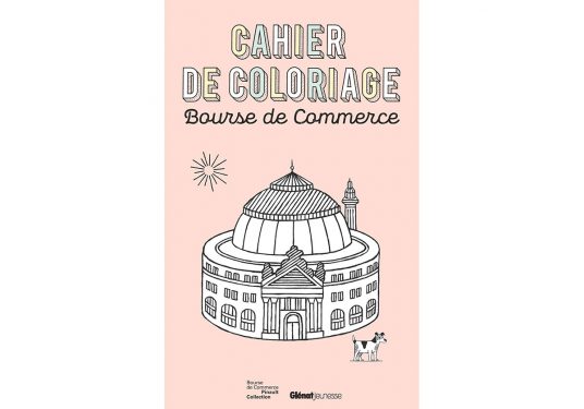 Le cahier de coloriage Bourse de Commerce pour les petits créatifs - IDBOOX