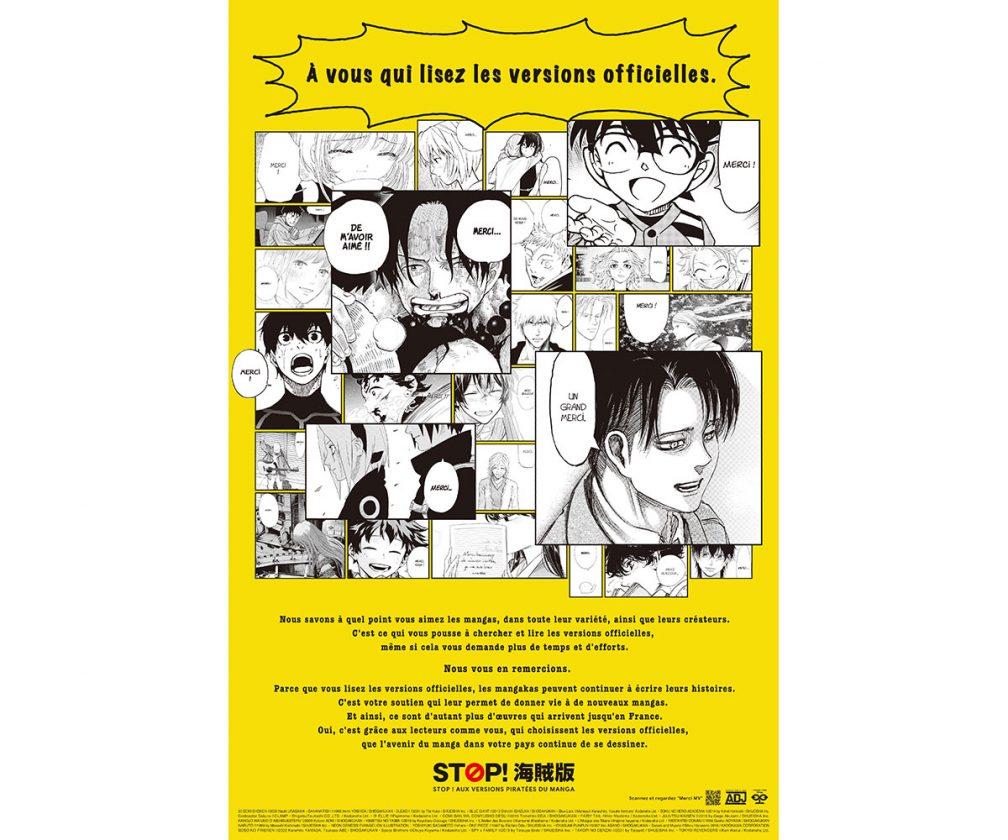 campagne anti piratage manga
